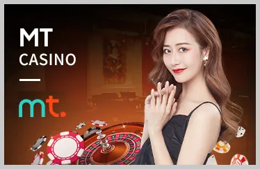 Hệ thống bảo mật tối tân SM66